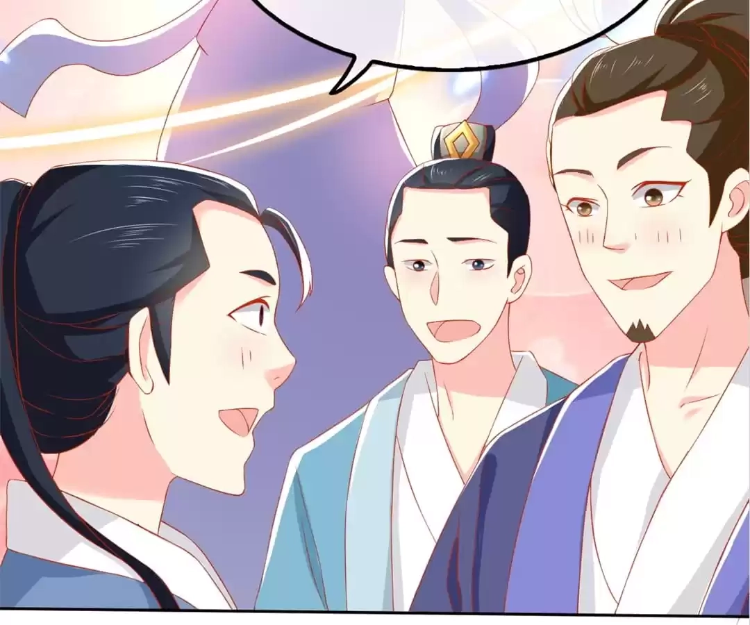 The Evil King's Wicked Consort Chapter 47 page 9 - 