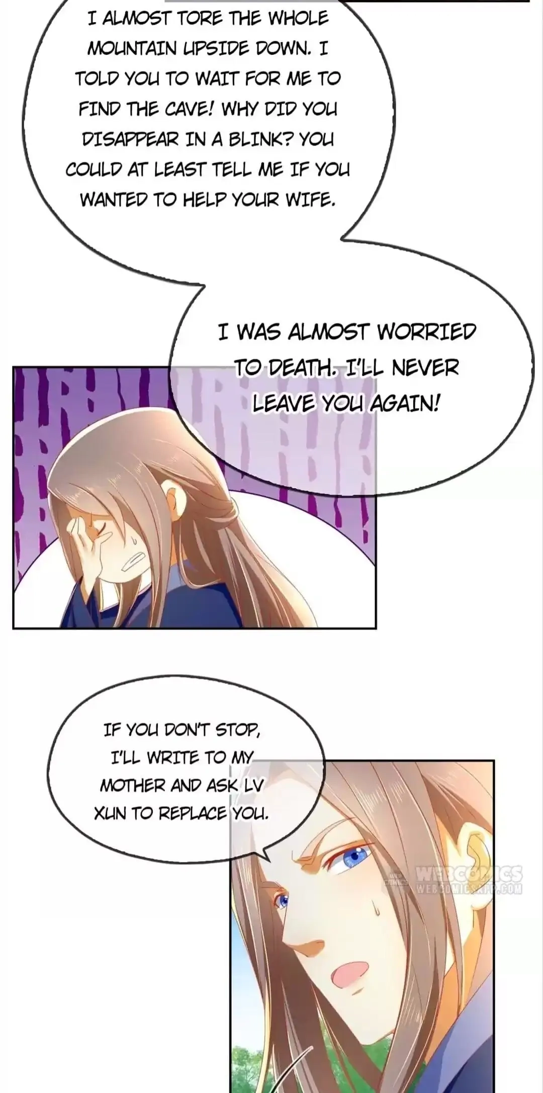 The Evil King's Wicked Consort Chapter 48 page 5 - 