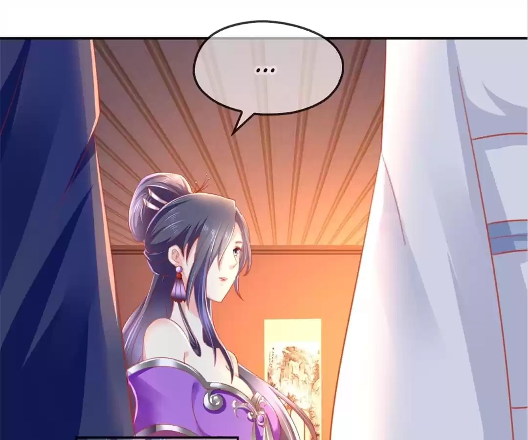 The Evil King's Wicked Consort Chapter 49 page 2 - 