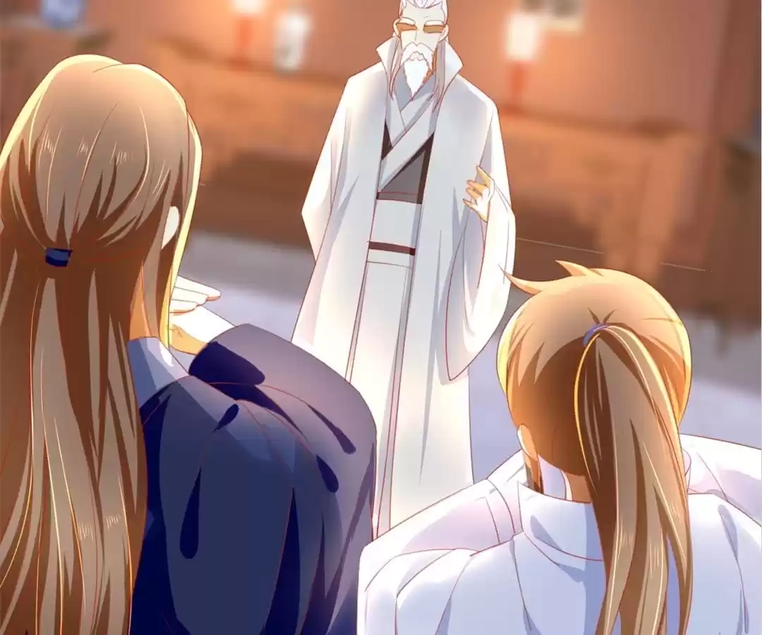 The Evil King's Wicked Consort Chapter 49 page 39 - 