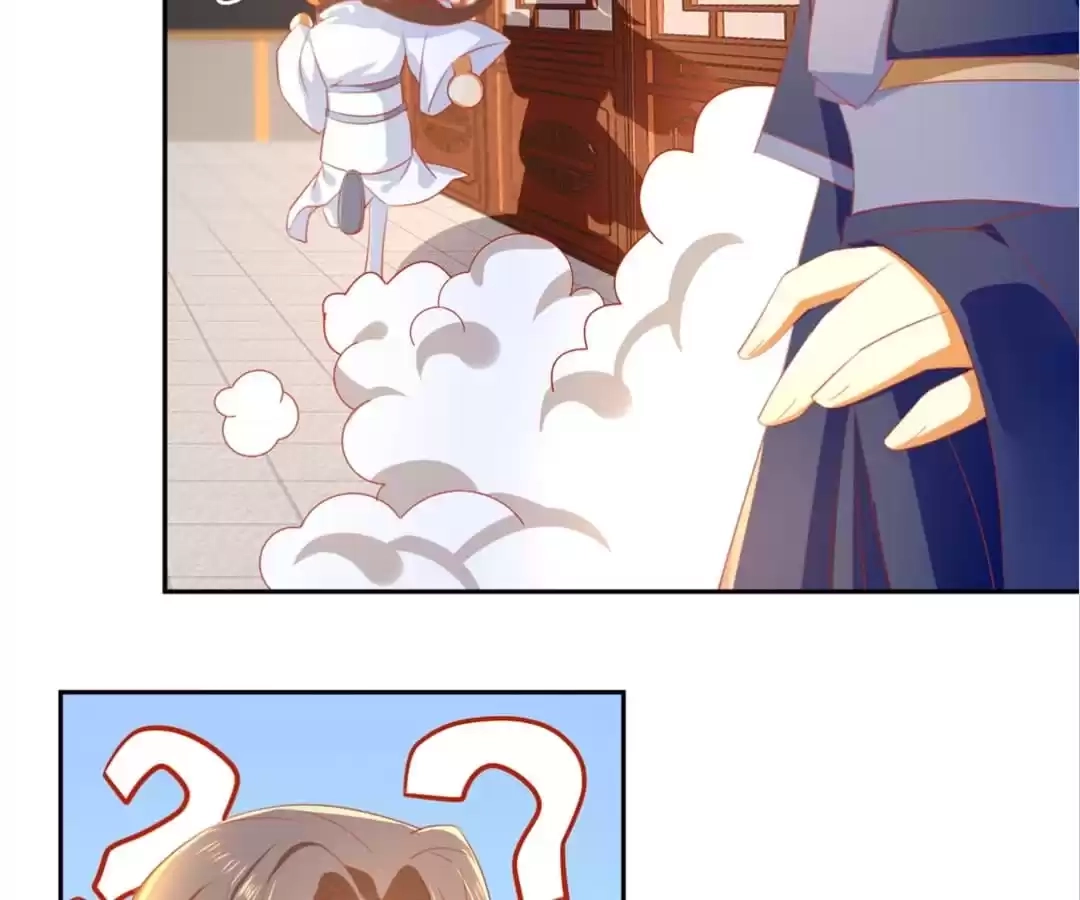The Evil King's Wicked Consort Chapter 49 page 46 - 