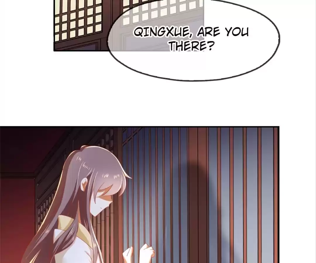 The Evil King's Wicked Consort Chapter 53 page 17 - 