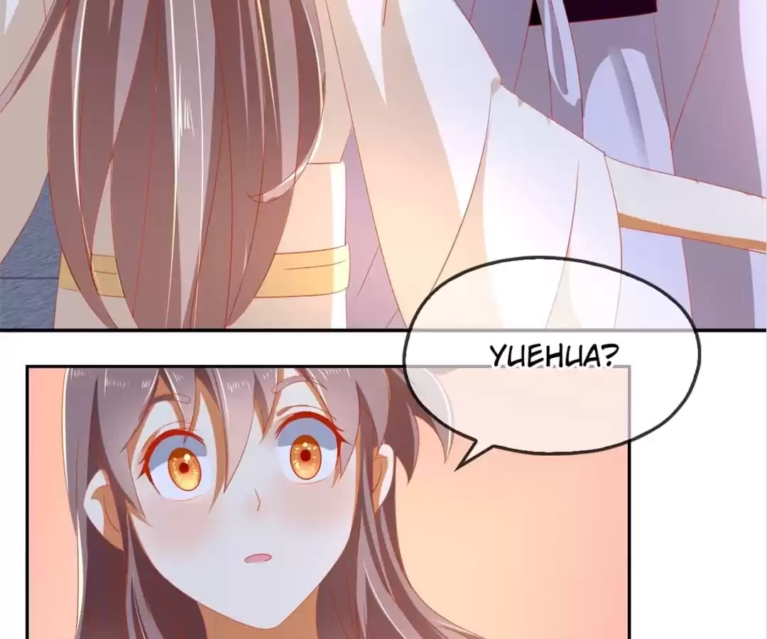 The Evil King's Wicked Consort Chapter 53 page 20 - 