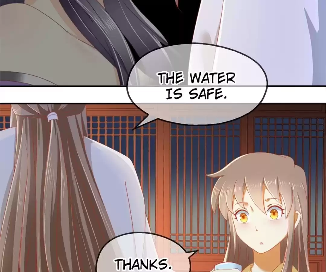 The Evil King's Wicked Consort Chapter 53 page 31 - 
