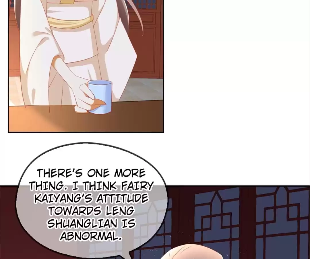 The Evil King's Wicked Consort Chapter 53 page 37 - 