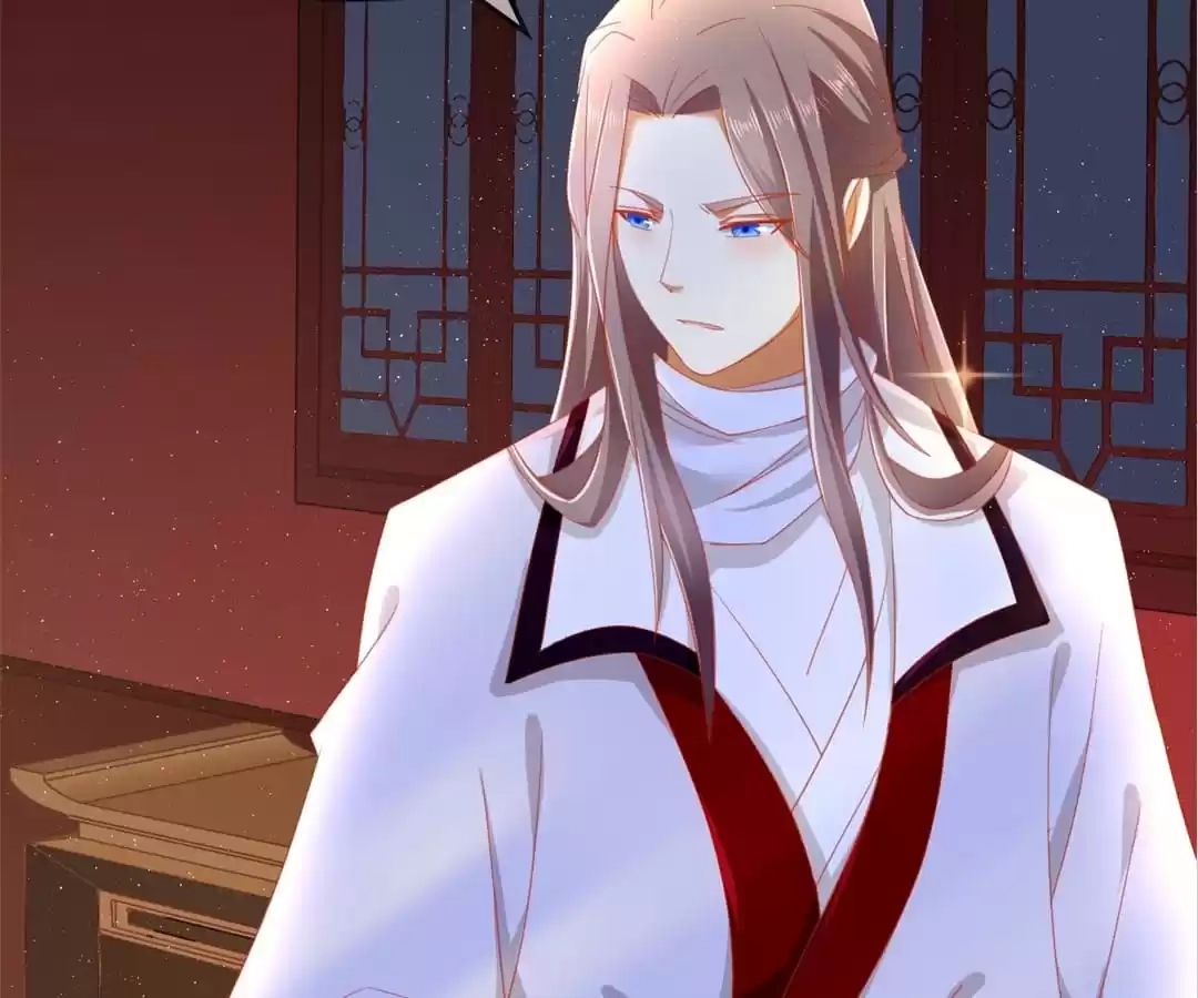 The Evil King's Wicked Consort Chapter 53 page 38 - 