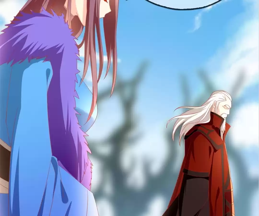 The Evil King's Wicked Consort Chapter 55 page 45 - 