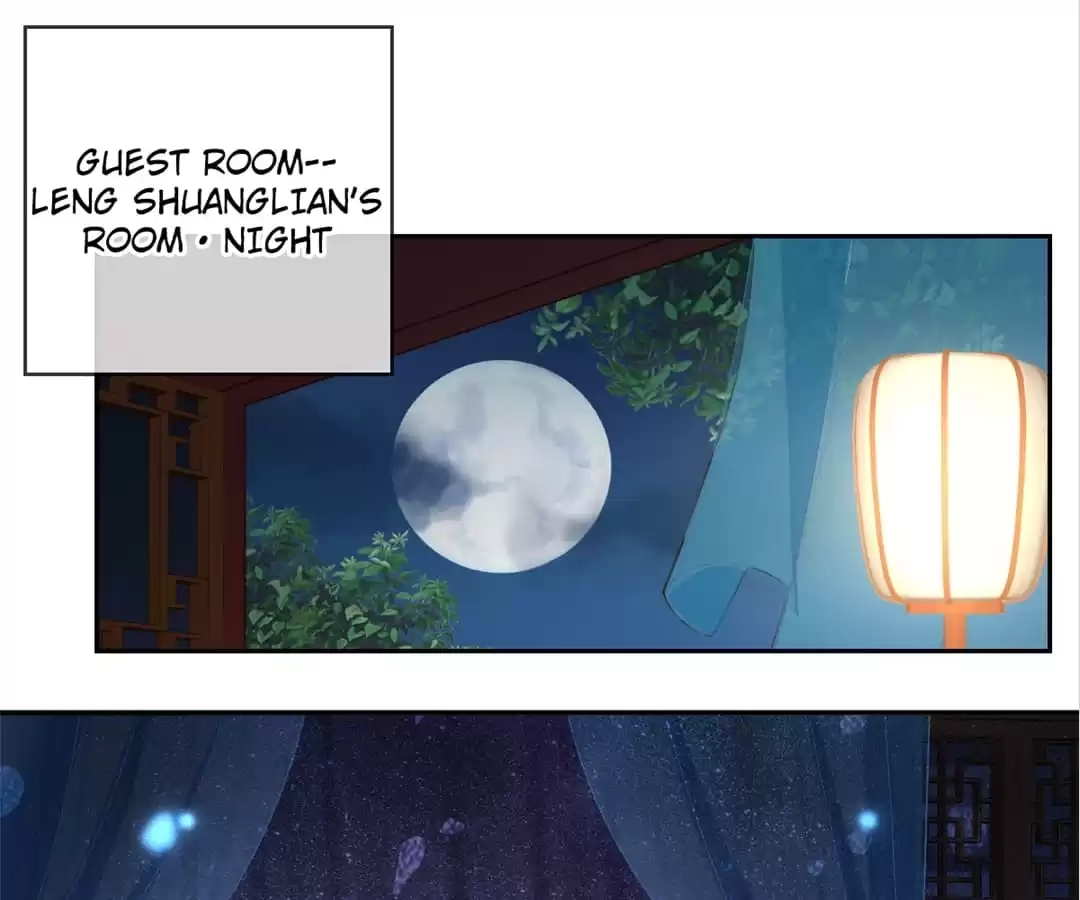 The Evil King's Wicked Consort Chapter 55 page 54 - 