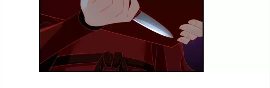 The Evil King's Wicked Consort Chapter 55 page 60 - 