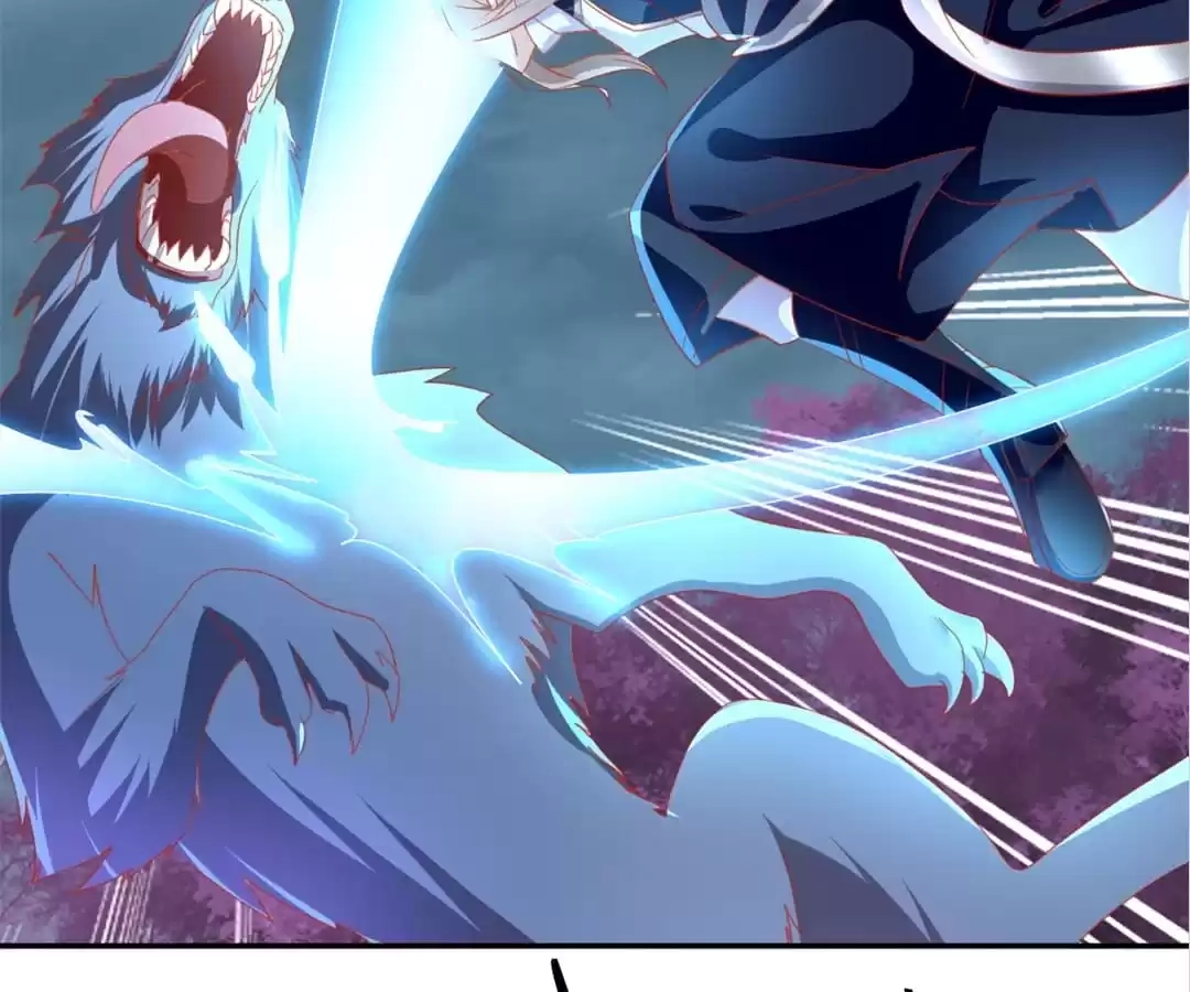 The Evil King's Wicked Consort Chapter 57 page 85 - 