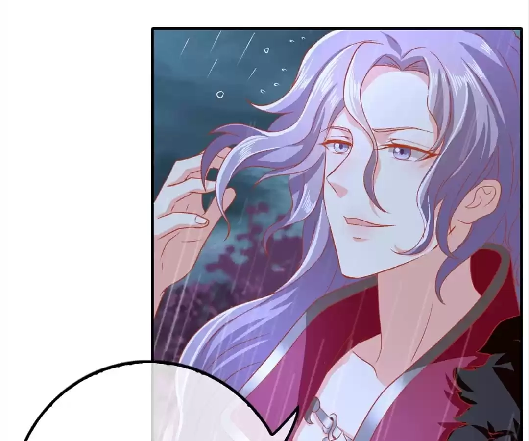 The Evil King's Wicked Consort Chapter 58 page 3 - 
