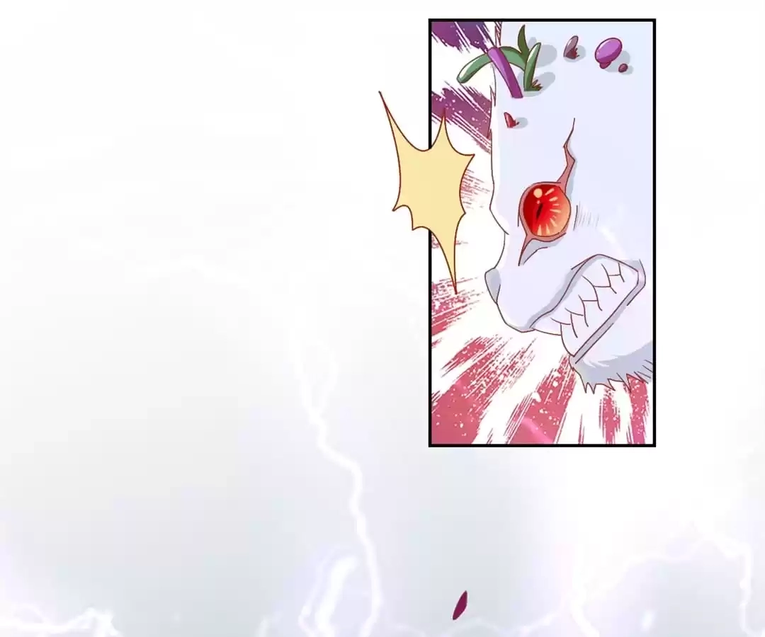 The Evil King's Wicked Consort Chapter 59 page 75 - 