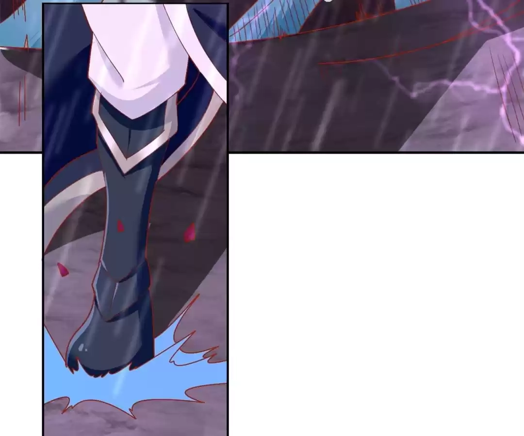 The Evil King's Wicked Consort Chapter 59 page 78 - 