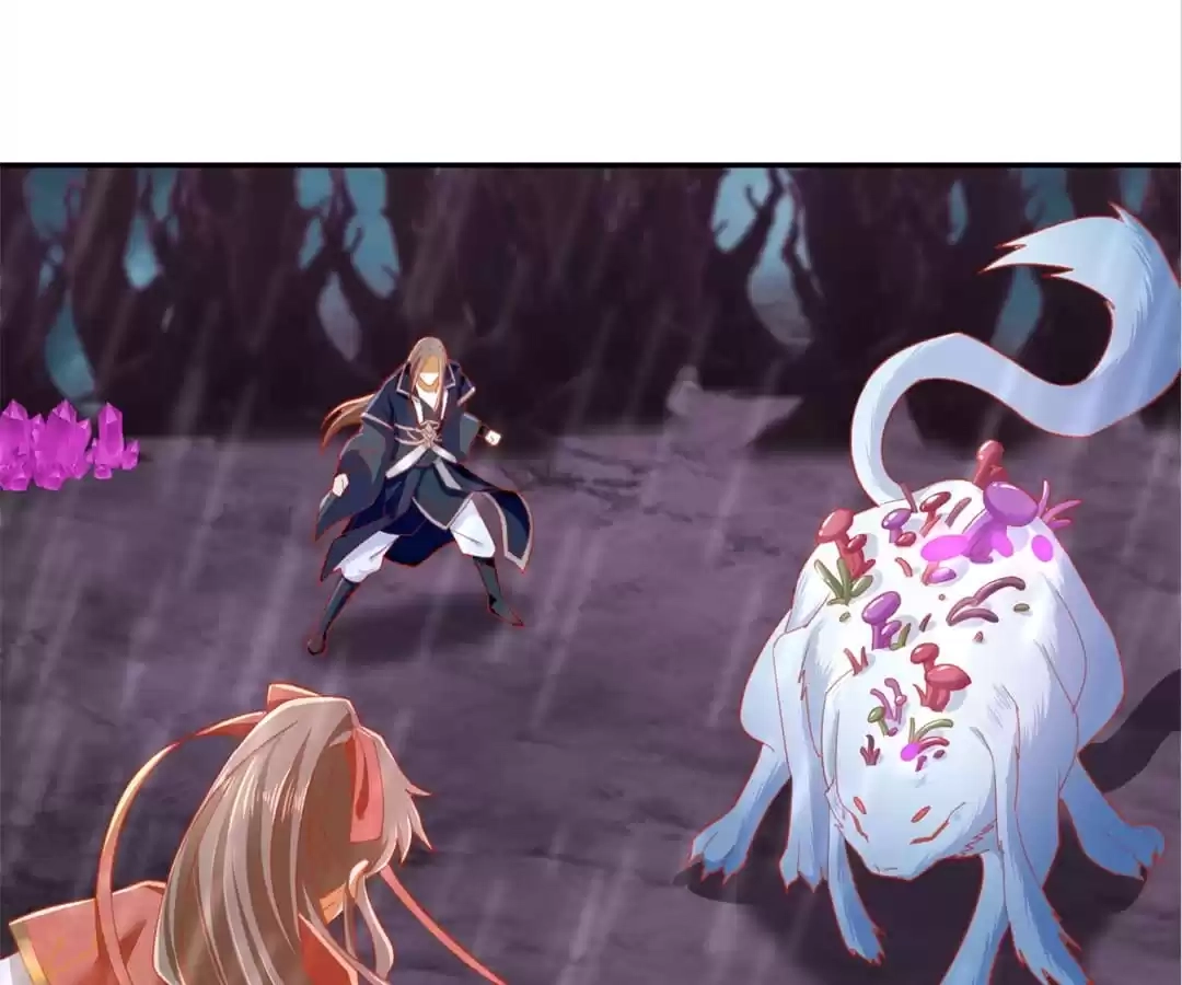 The Evil King's Wicked Consort Chapter 59 page 86 - 