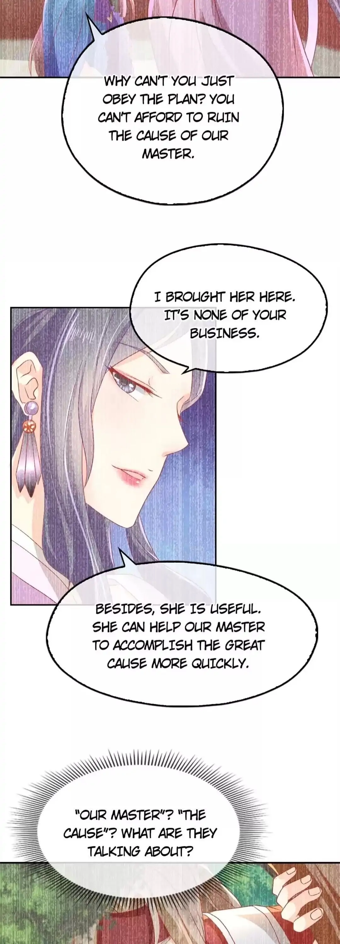 The Evil King's Wicked Consort Chapter 60 page 5 - 