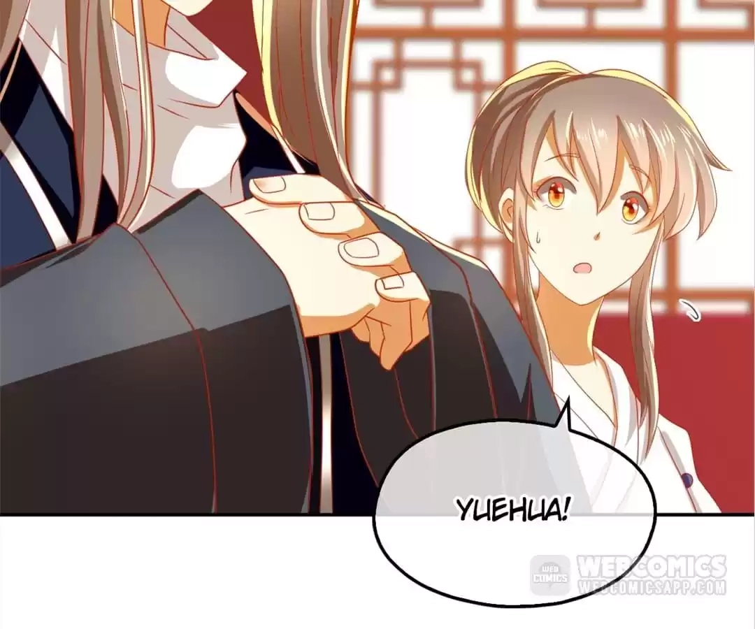 The Evil King's Wicked Consort Chapter 62 page 42 - 