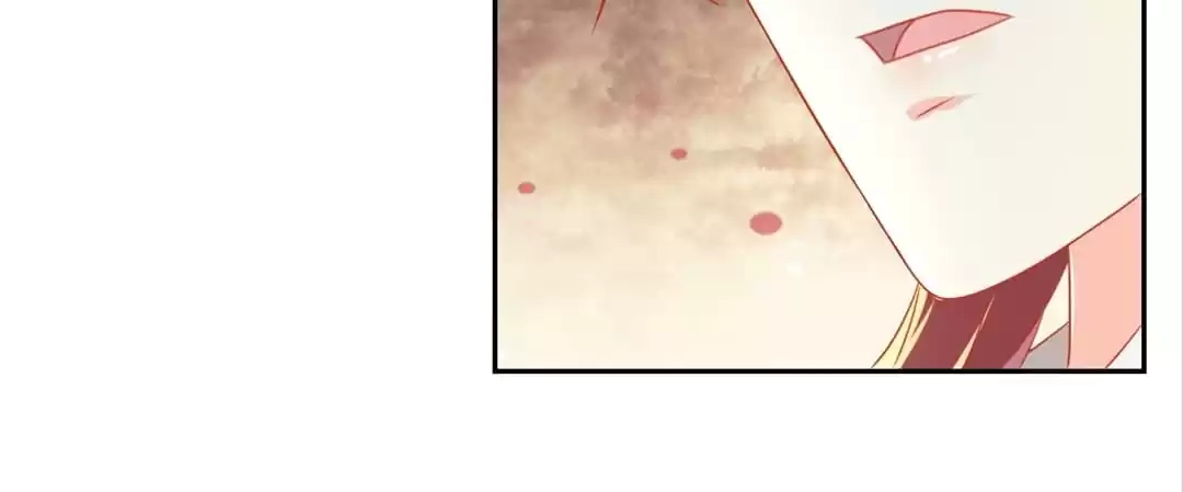 The Evil King's Wicked Consort Chapter 62 page 81 - 