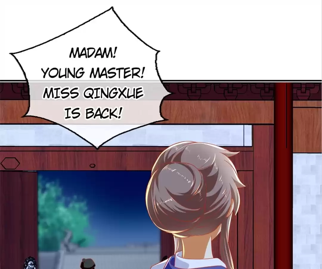 The Evil King's Wicked Consort Chapter 63 page 11 - 
