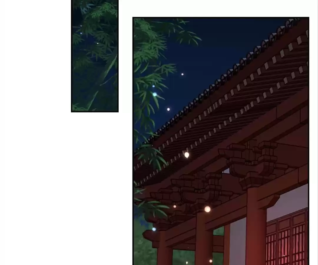 The Evil King's Wicked Consort Chapter 63 page 22 - 
