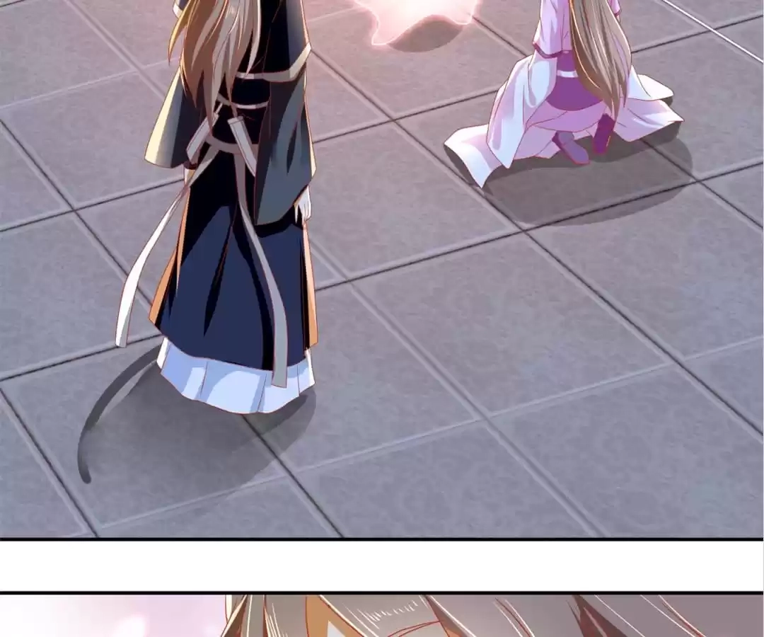The Evil King's Wicked Consort Chapter 63 page 24 - 