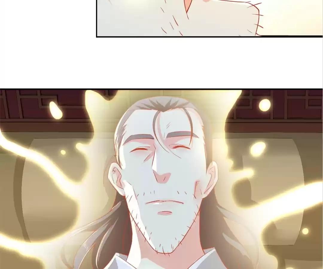 The Evil King's Wicked Consort Chapter 63 page 36 - 