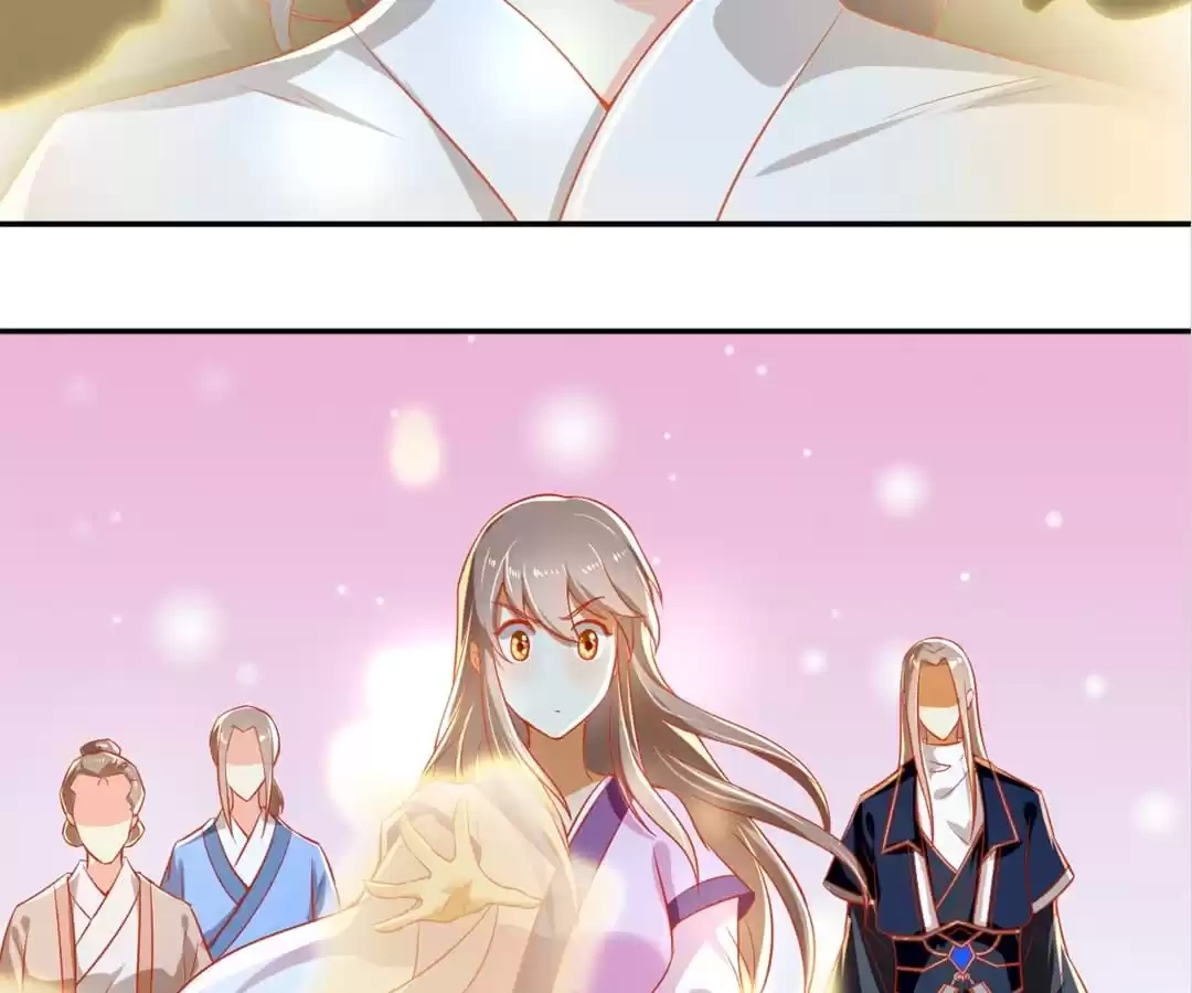 The Evil King's Wicked Consort Chapter 63 page 37 - 