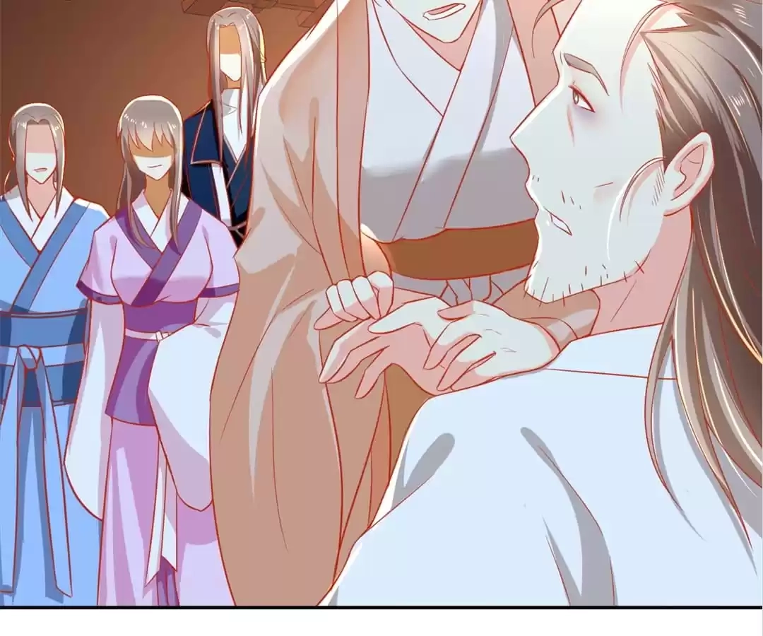 The Evil King's Wicked Consort Chapter 63 page 42 - 