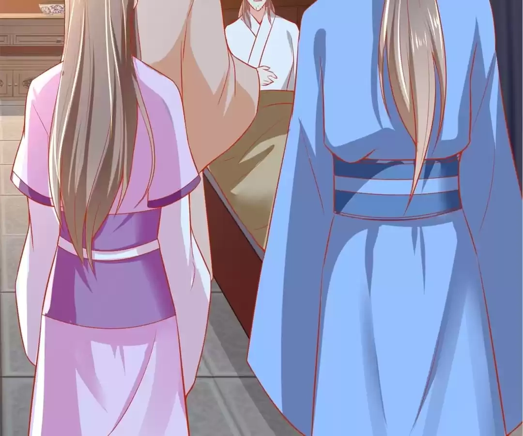 The Evil King's Wicked Consort Chapter 63 page 45 - 
