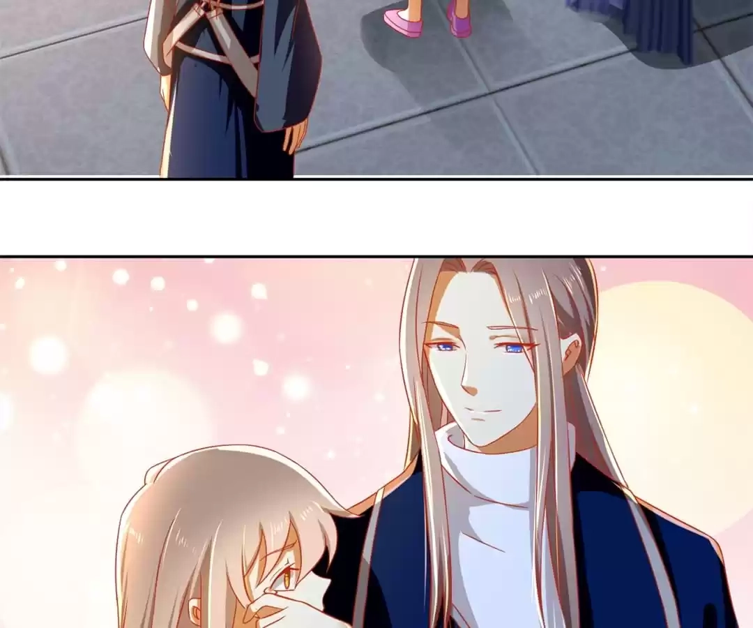The Evil King's Wicked Consort Chapter 63 page 56 - 