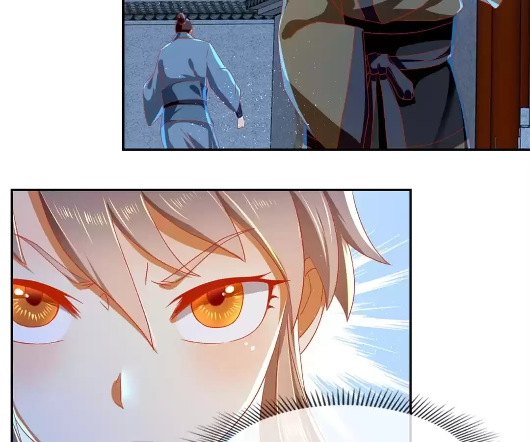 The Evil King's Wicked Consort Chapter 63 page 7 - 