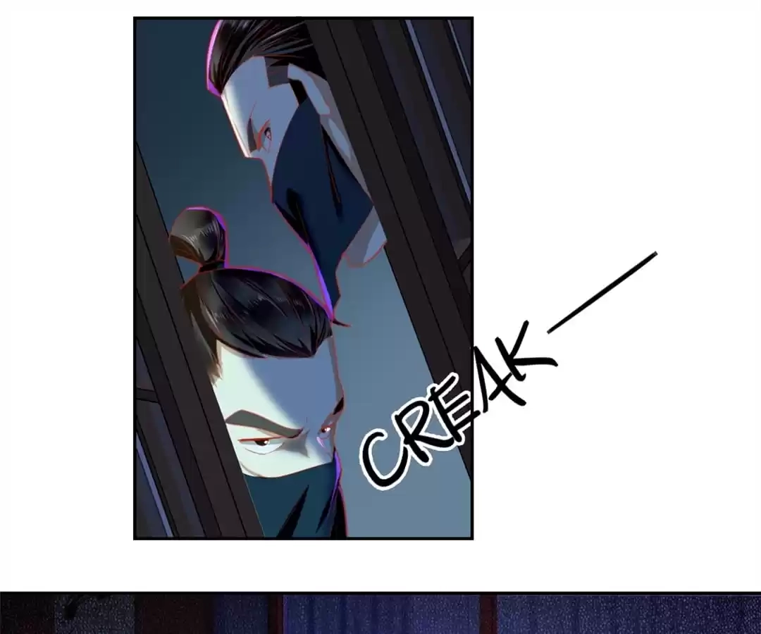 The Evil King's Wicked Consort Chapter 63 page 87 - 
