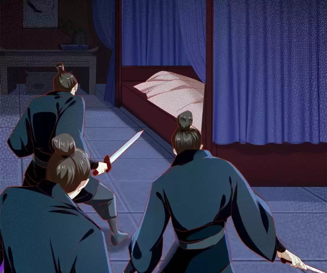 The Evil King's Wicked Consort Chapter 63 page 88 - 