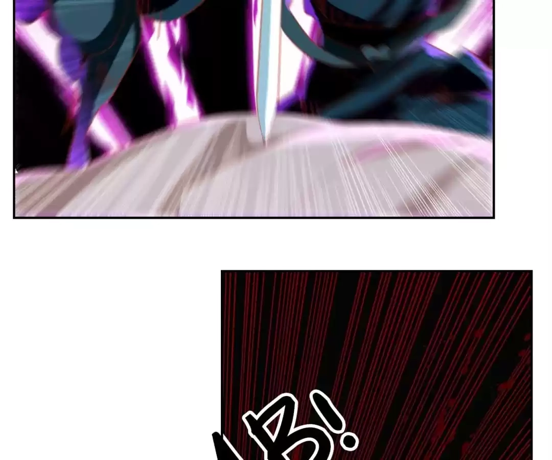 The Evil King's Wicked Consort Chapter 63 page 90 - 