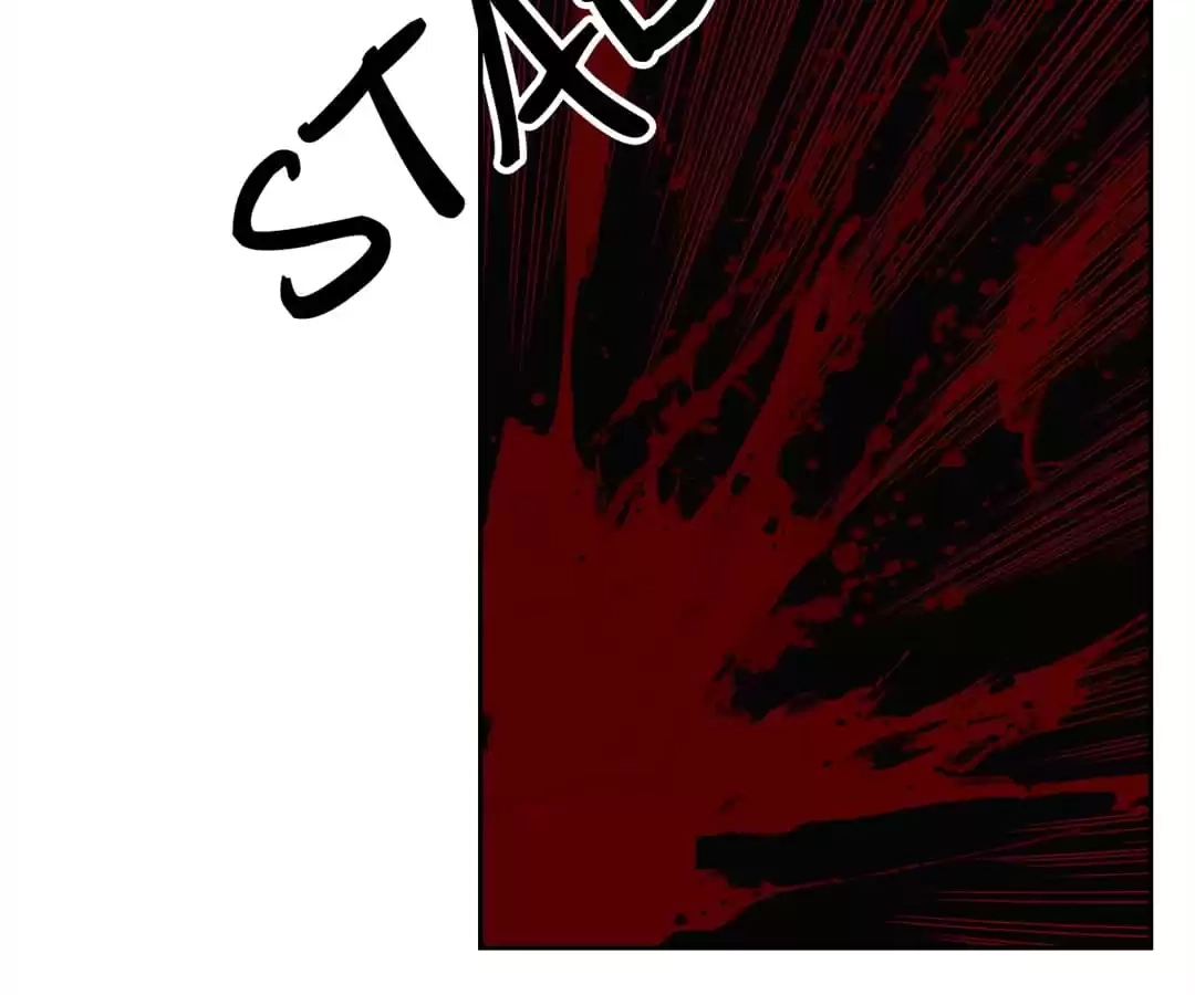 The Evil King's Wicked Consort Chapter 63 page 91 - 