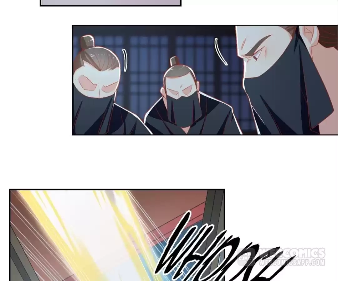 The Evil King's Wicked Consort Chapter 64 page 2 - 