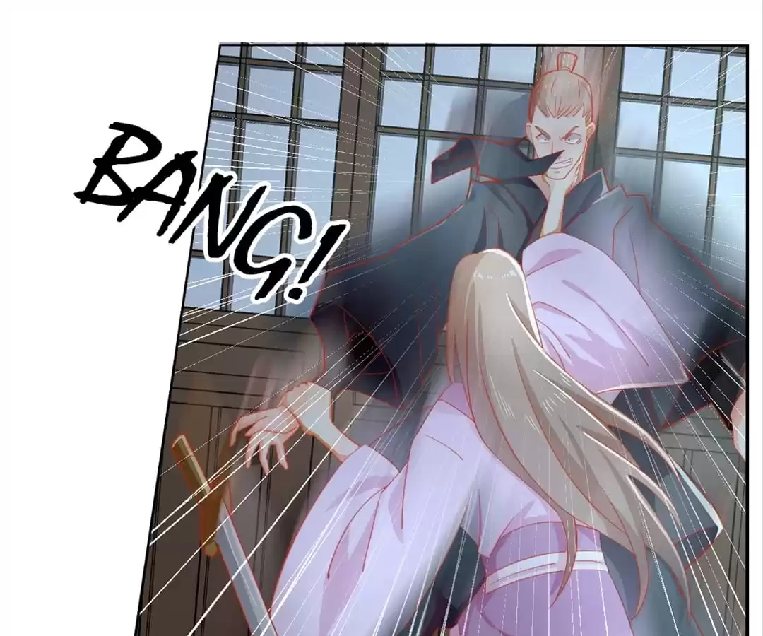 The Evil King's Wicked Consort Chapter 64 page 11 - 