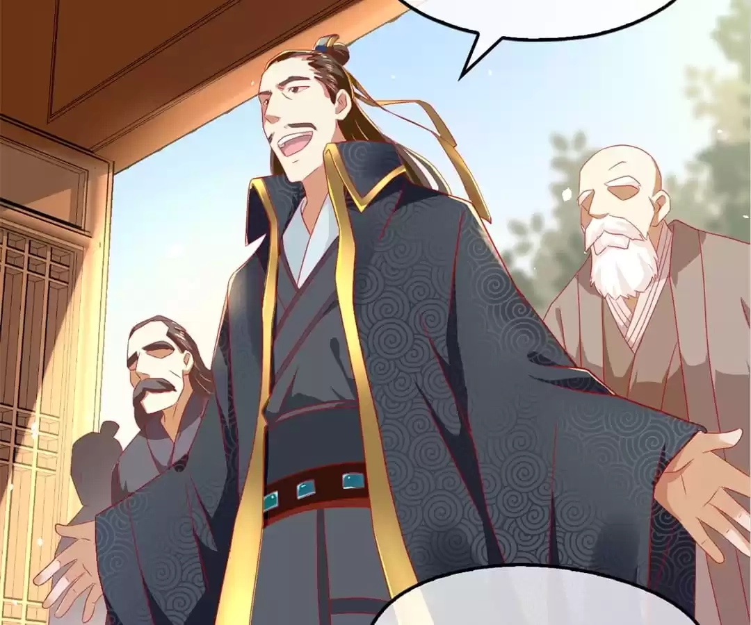 The Evil King's Wicked Consort Chapter 64 page 32 - 