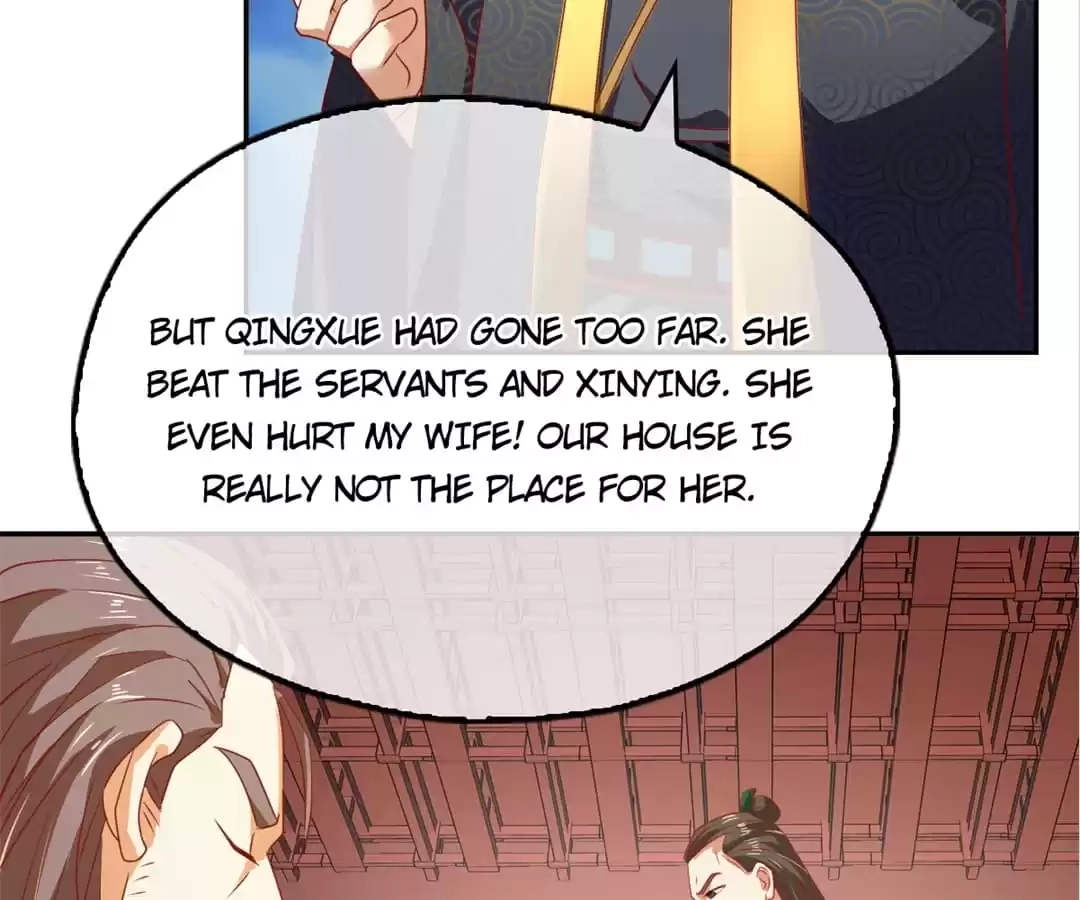 The Evil King's Wicked Consort Chapter 64 page 37 - 
