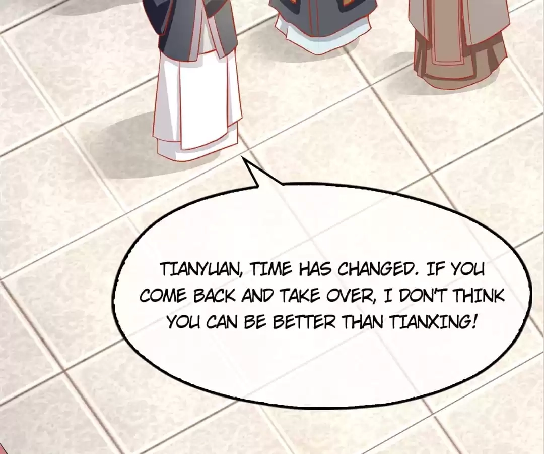 The Evil King's Wicked Consort Chapter 64 page 47 - 