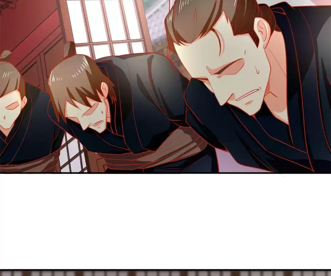 The Evil King's Wicked Consort Chapter 64 page 62 - 