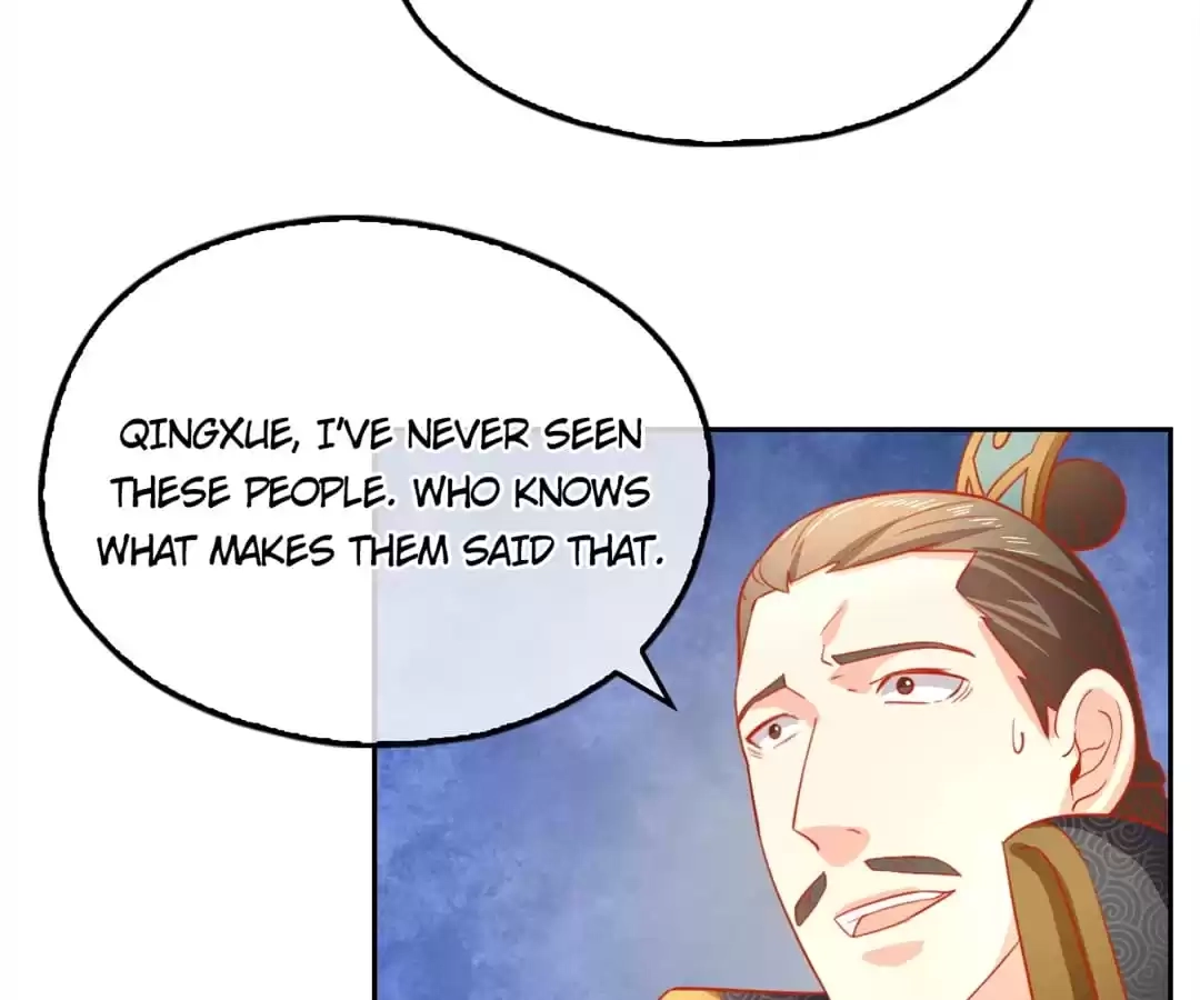 The Evil King's Wicked Consort Chapter 64 page 65 - 
