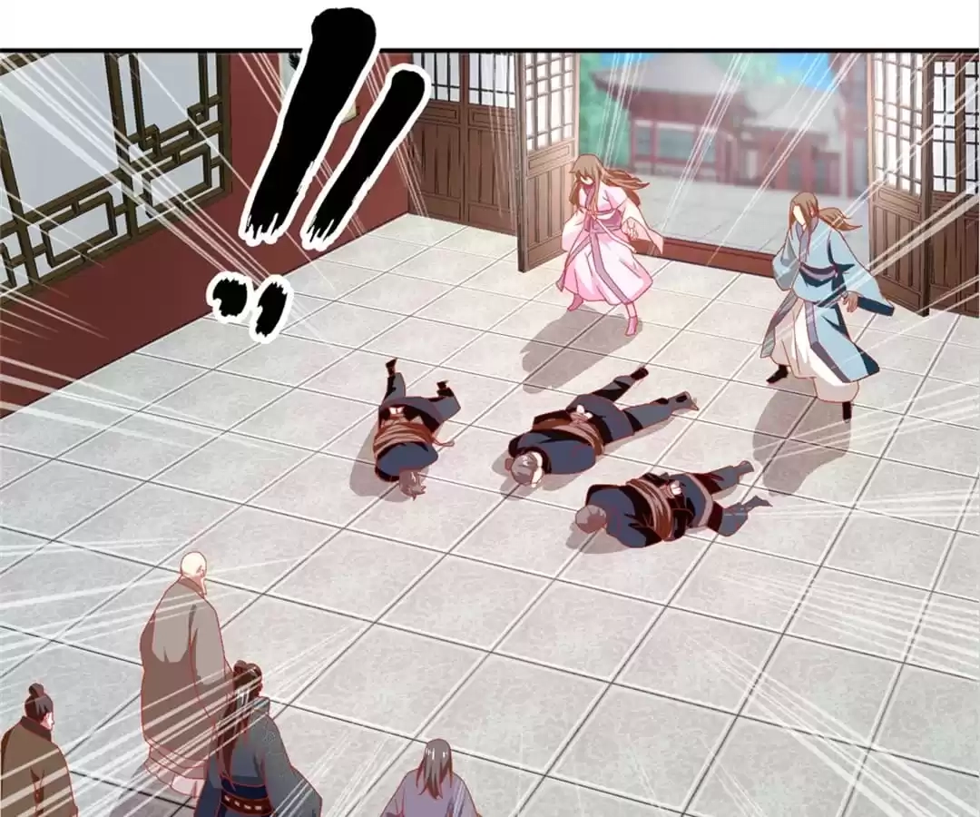 The Evil King's Wicked Consort Chapter 64 page 70 - 