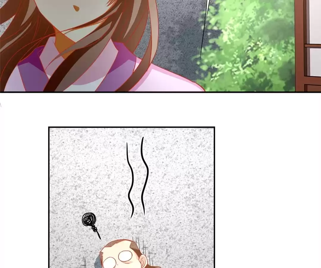 The Evil King's Wicked Consort Chapter 64 page 83 - 