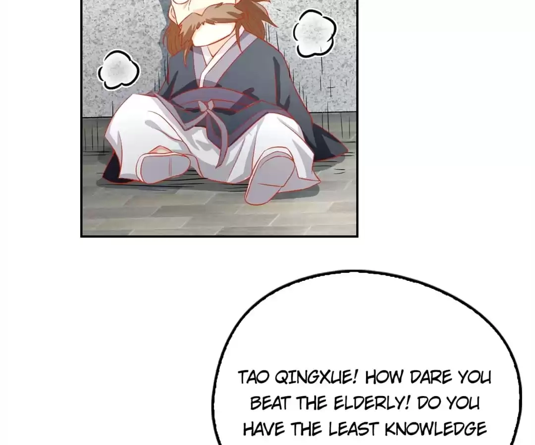 The Evil King's Wicked Consort Chapter 64 page 84 - 
