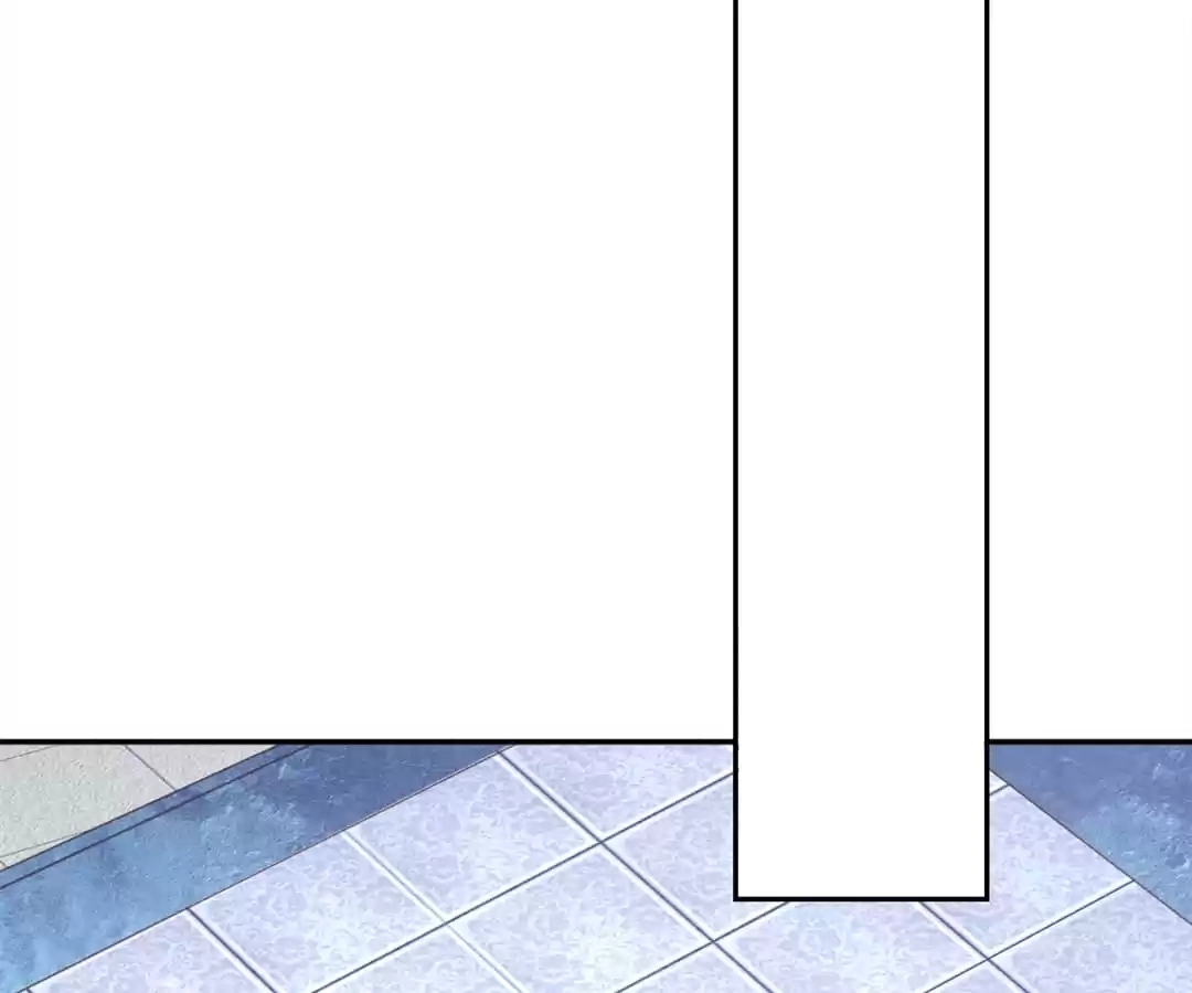 The Evil King's Wicked Consort Chapter 65 page 14 - 