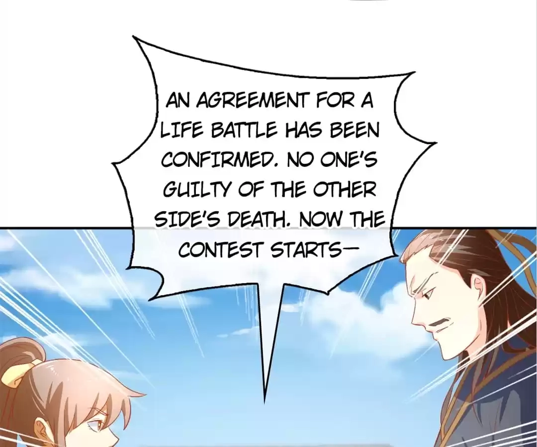 The Evil King's Wicked Consort Chapter 65 page 24 - 