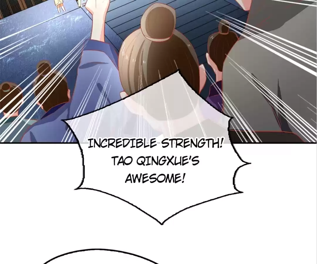 The Evil King's Wicked Consort Chapter 65 page 35 - 