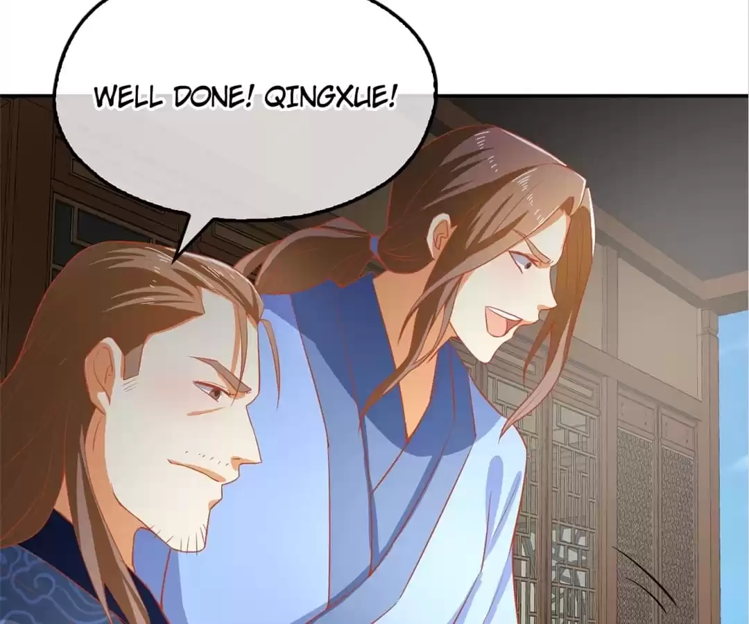 The Evil King's Wicked Consort Chapter 65 page 36 - 