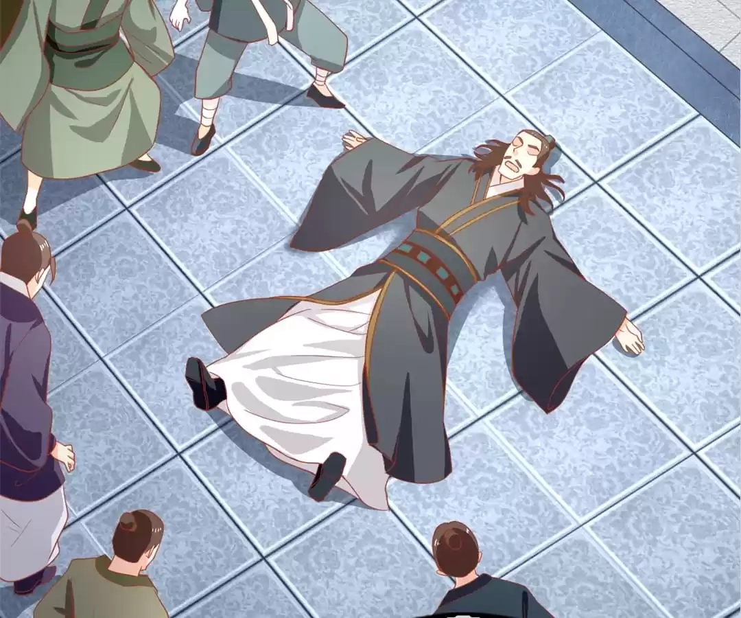 The Evil King's Wicked Consort Chapter 65 page 41 - 