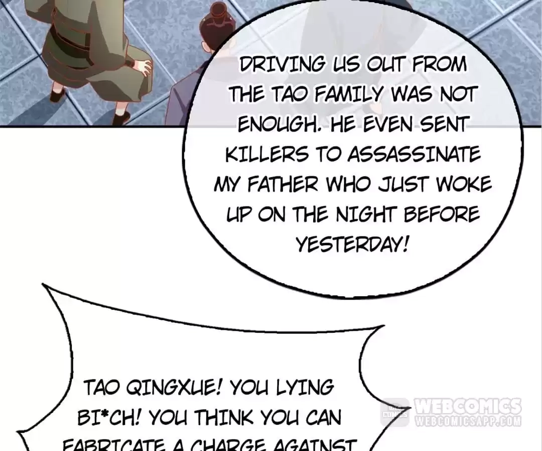 The Evil King's Wicked Consort Chapter 65 page 42 - 